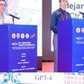 IWCFTA 2025 keynote presentations